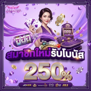 slot owin789